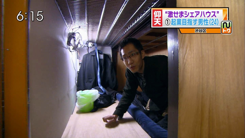 Illustration for article titled Japan's Coffin Apartments Are Not for Claustrophobes